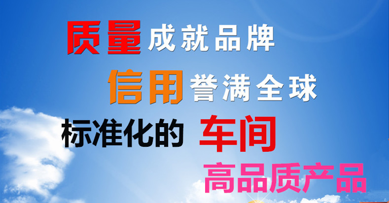 ��늾��a�����������ԇ�C(j��)�đ�(y��ng)��