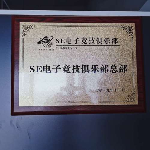 云南朋禾科技 信息技術(shù)咨詢服務(wù)的領(lǐng)航者